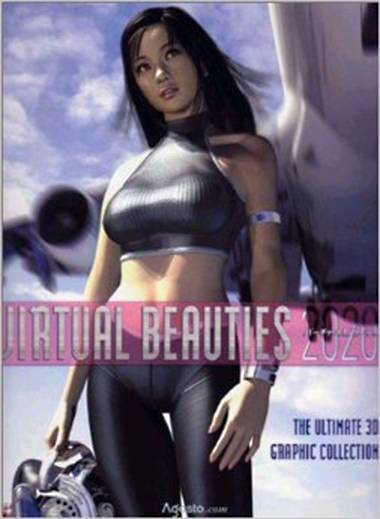 VIRTUAL BEAUTIES SC 2020 THE ULTIMATE 3D COLLECTION